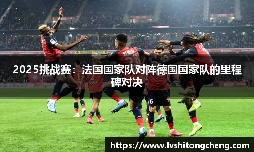 中国bbin宝盈集团有限公司