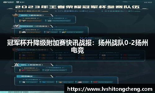 BBINGAMES官方网站