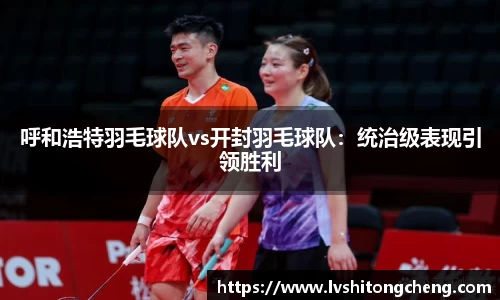 中国bbin宝盈集团有限公司