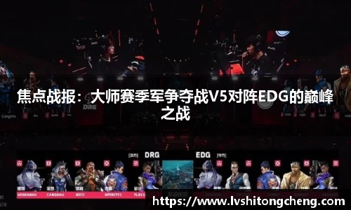 BBINGAMES官方网站