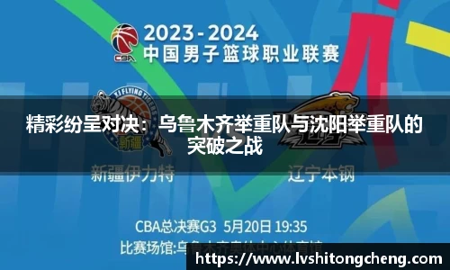 bbin娱乐场