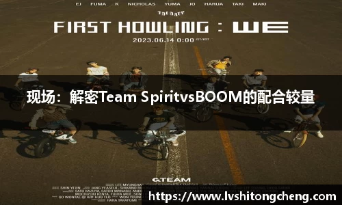 中国bbin宝盈集团有限公司