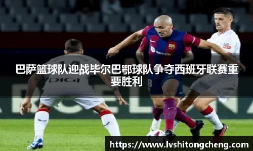 关键词4