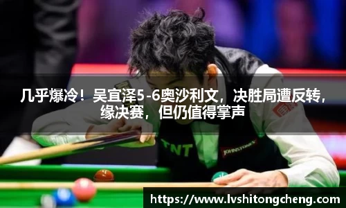 必一体育